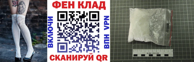 Амфетамин 98%  Нестеров 