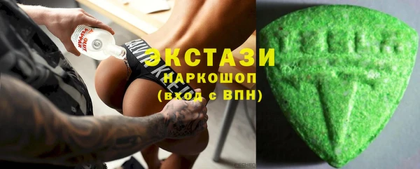 прущие грибы Баксан
