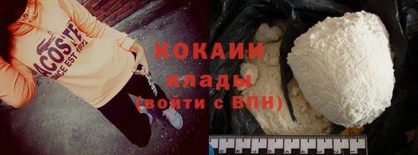 гашишное масло Балабаново