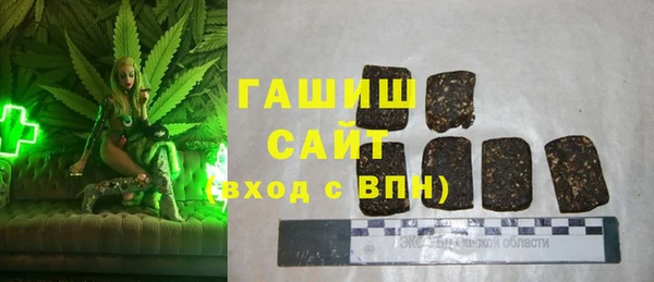 2c-b Балахна
