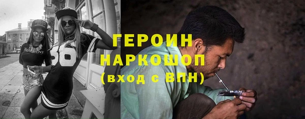 гашишное масло Балабаново