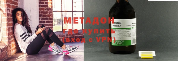 гашишное масло Балабаново