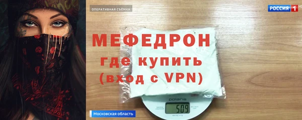 2c-b Балахна