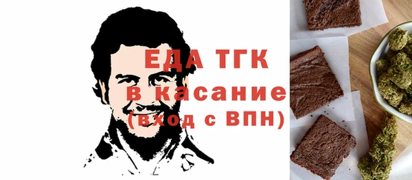 гашишное масло Балабаново