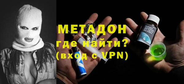 прущие грибы Баксан