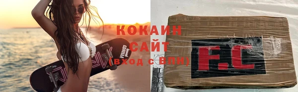 2c-b Балахна