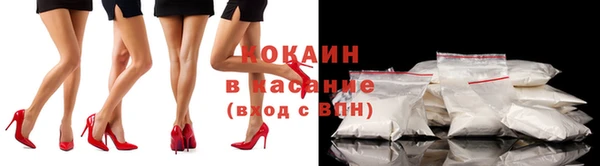 гашишное масло Балабаново