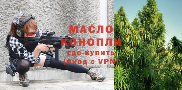 первитин Семёнов