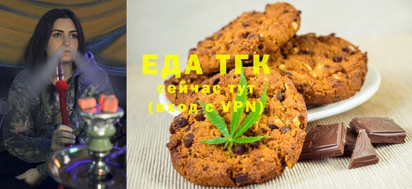 прущие грибы Баксан