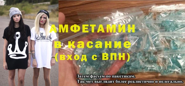 гидра Семикаракорск