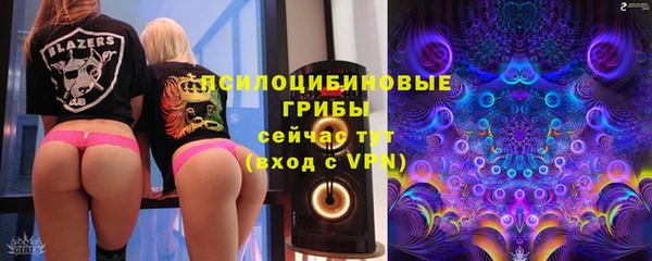 гашишное масло Балабаново