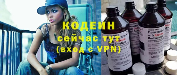 гашишное масло Балабаново