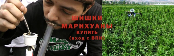 2c-b Балахна