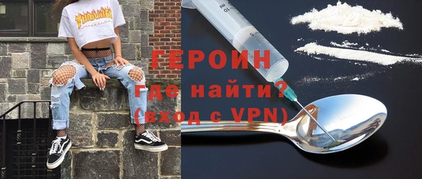 гашишное масло Балабаново