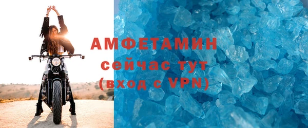 гашишное масло Балабаново